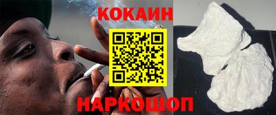 трава Бугуруслан
