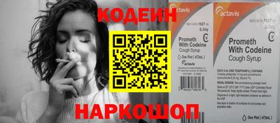 каннабис Чебаркуль