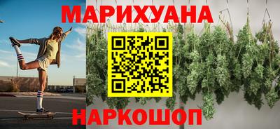 кокаин Бузулук