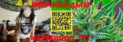 стафф Будённовск