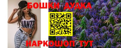 кокаин Бузулук