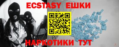 стафф Будённовск