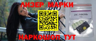 кокаин Бузулук