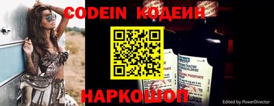трава Бугуруслан