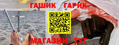 стафф Будённовск