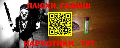 кокаин Бузулук