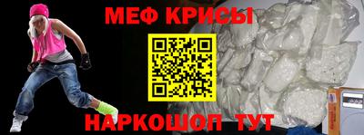 кокаин Бузулук