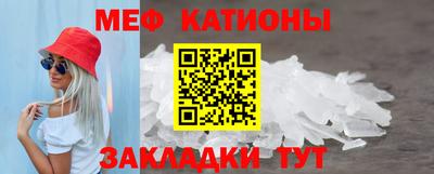 стафф Будённовск