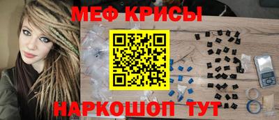 трава Бугуруслан