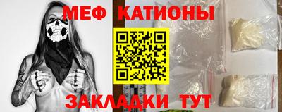 стафф Будённовск