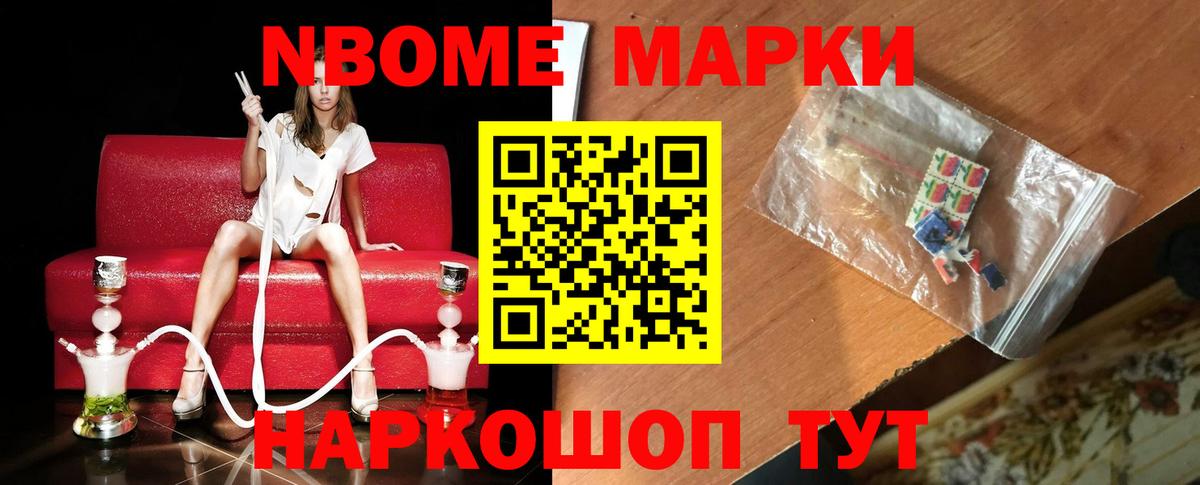 LSD-25 экстази кислота  ЛСД экстази ecstasy  Вход с VPN  Мытищи 